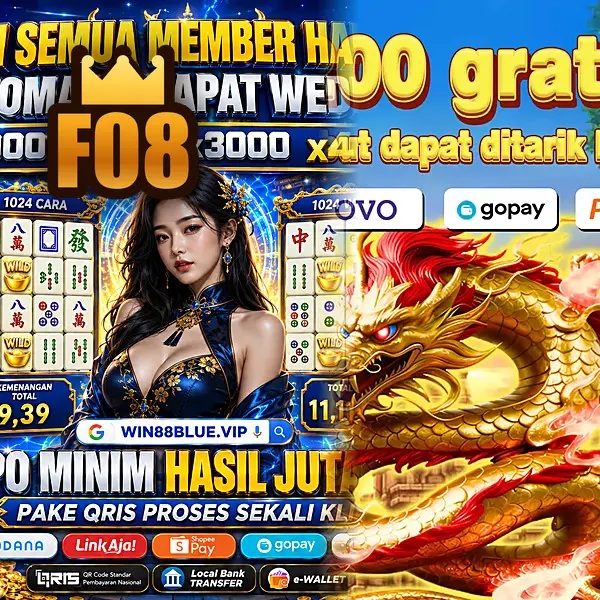 f08 APK Resmi Unduh